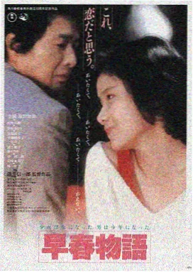 黑狐之暗夜追凶 黑狐影院热播