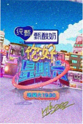 黑狐之狐妖小红娘 黑狐影院动漫