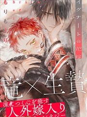 热门韩国漫画榜单
