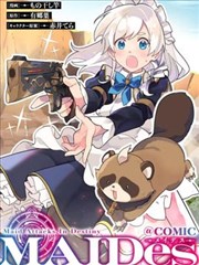 斗破苍穹漫画下拉式免费观看角色档案纳兰嫣然封面