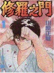 互动板块上线记录配图
